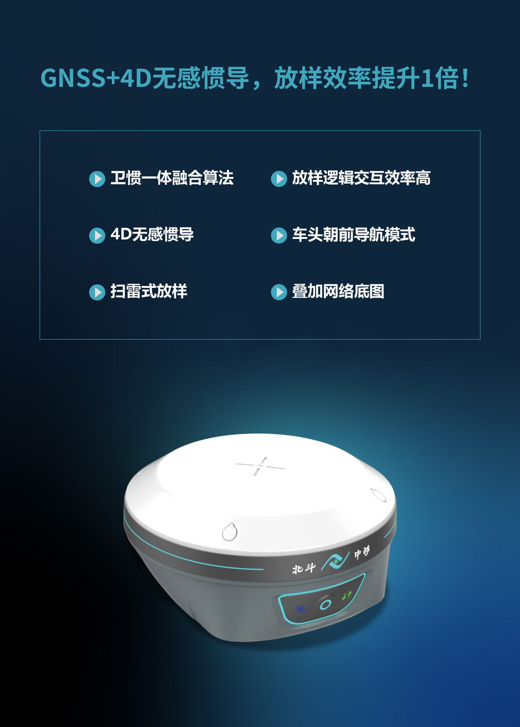 A5网页图0316竖版-6.jpg