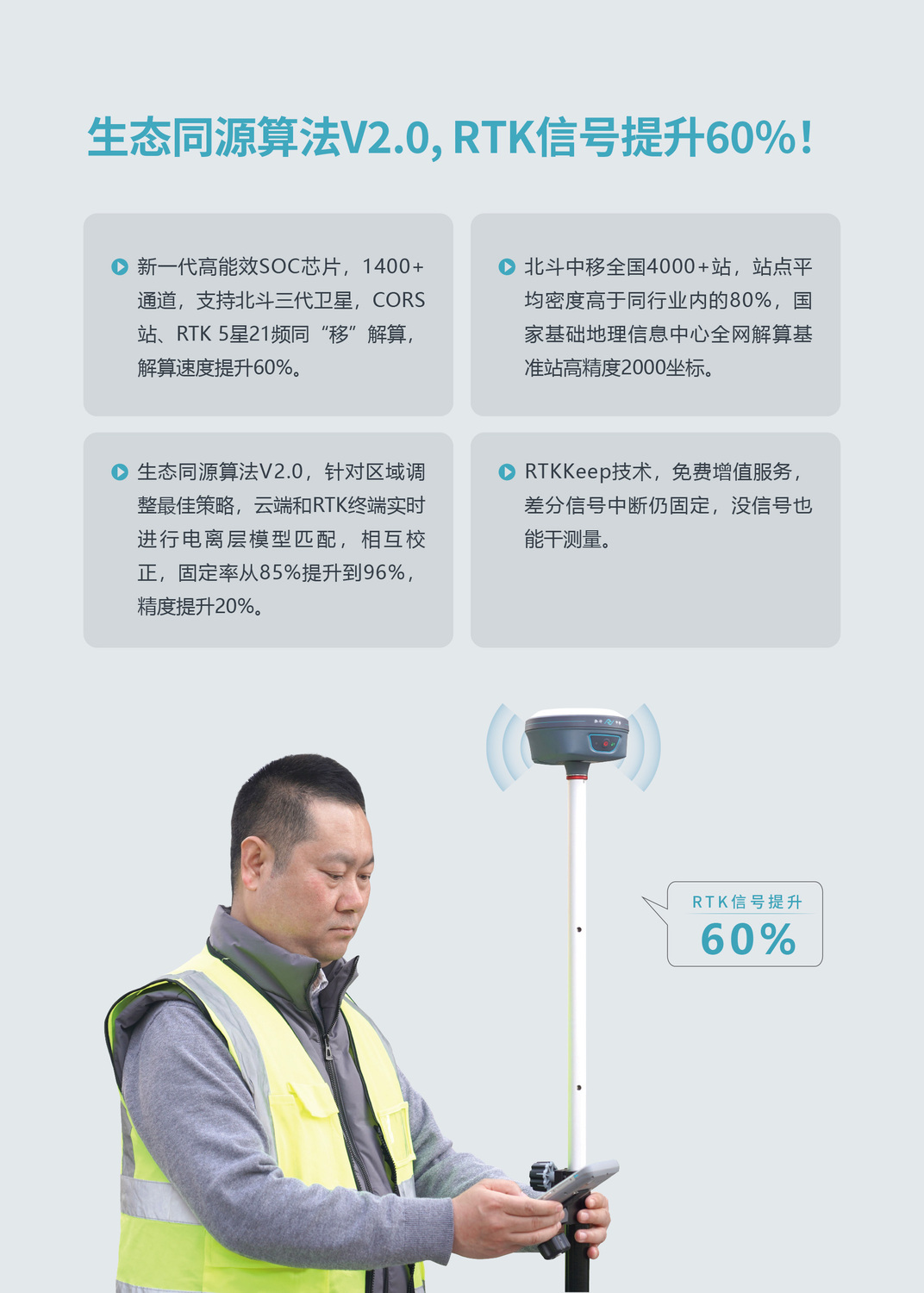 A5网页图0316竖版-5.jpg