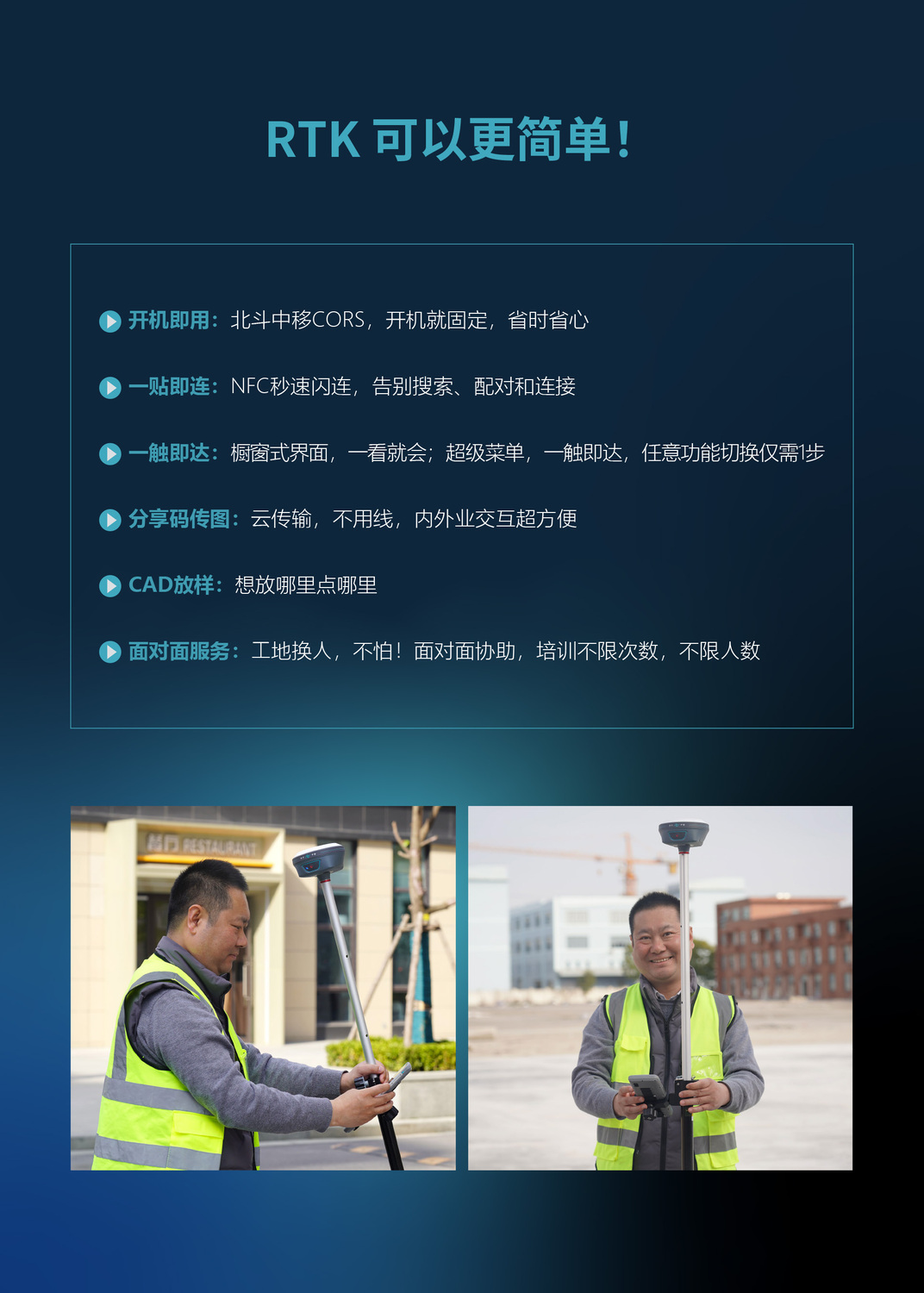 A5网页图0316竖版-4.jpg