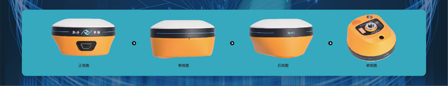 CM6网页介绍页面_02.jpg