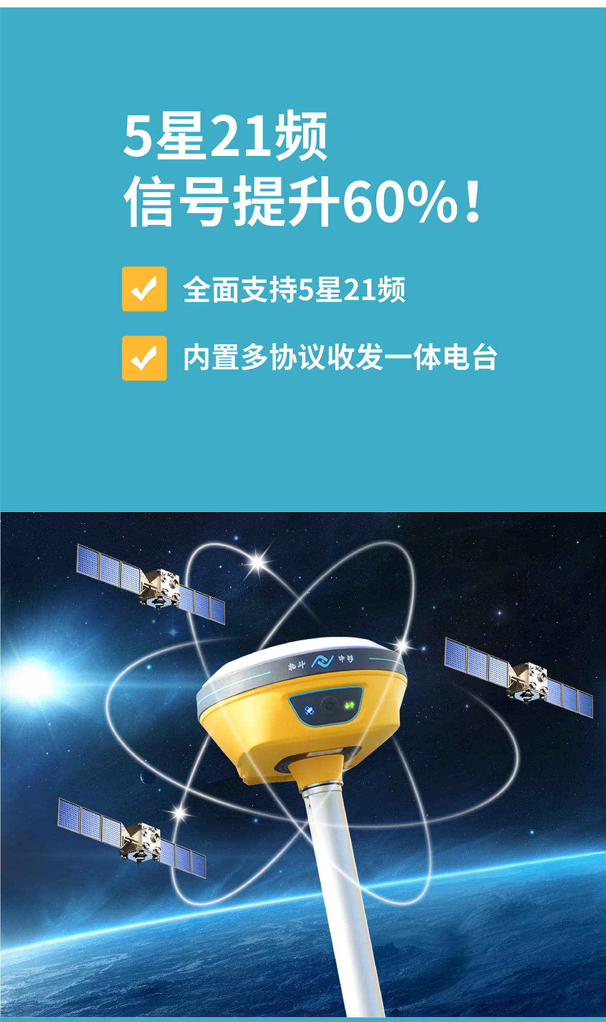 微信图片_20220111130852_03.jpg