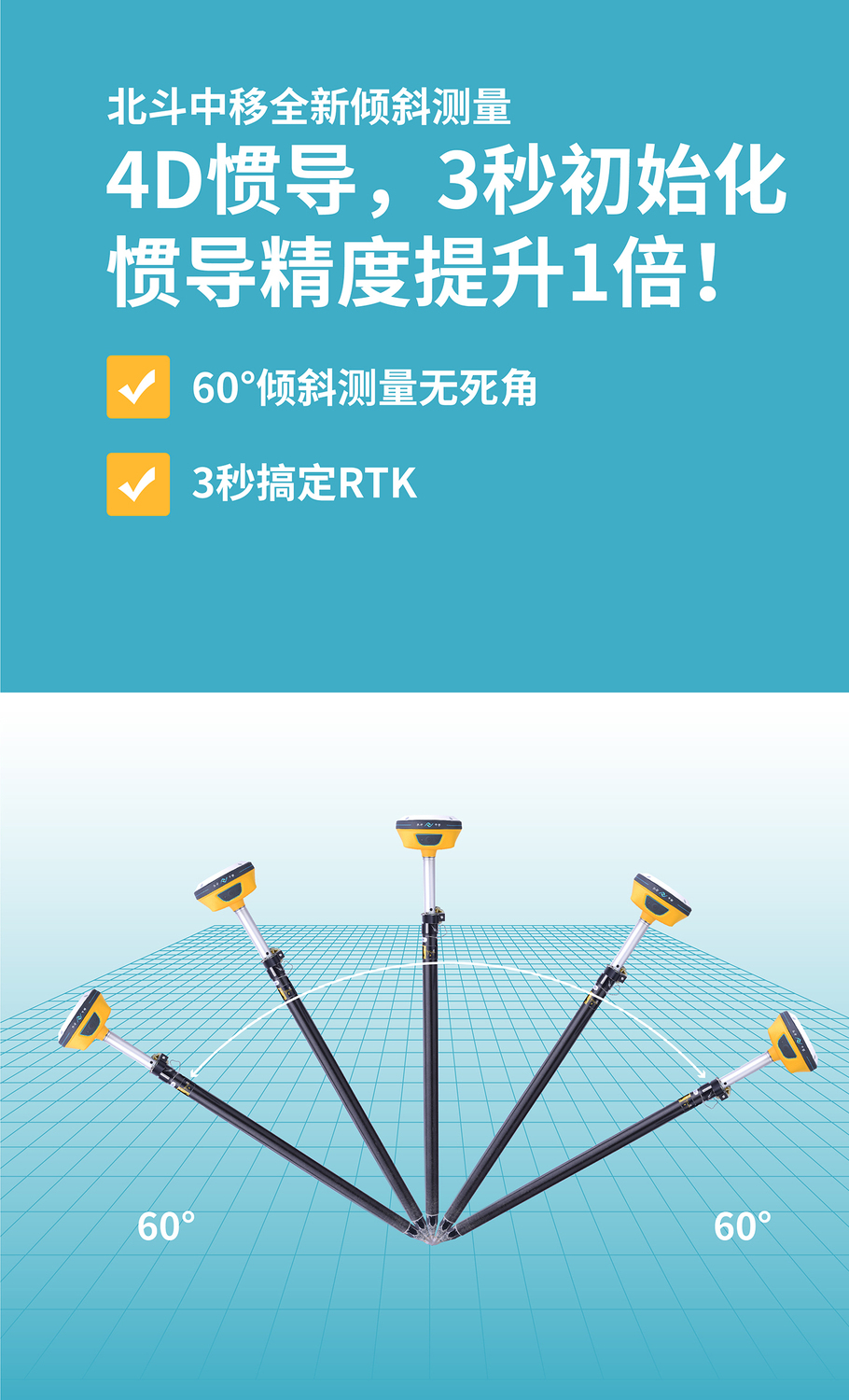 微信图片_20220111130852_01_03.jpg
