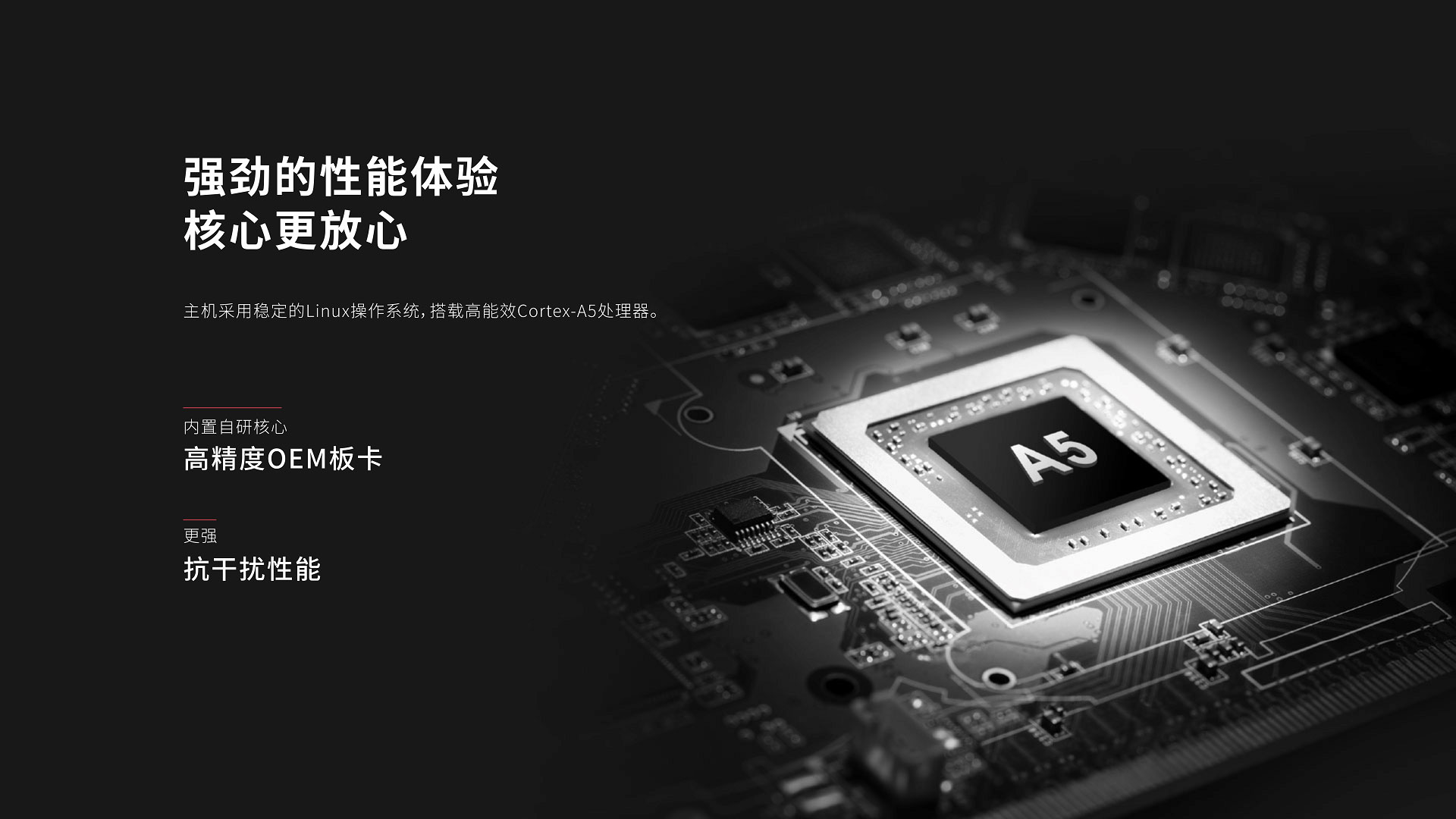 这是描述信息