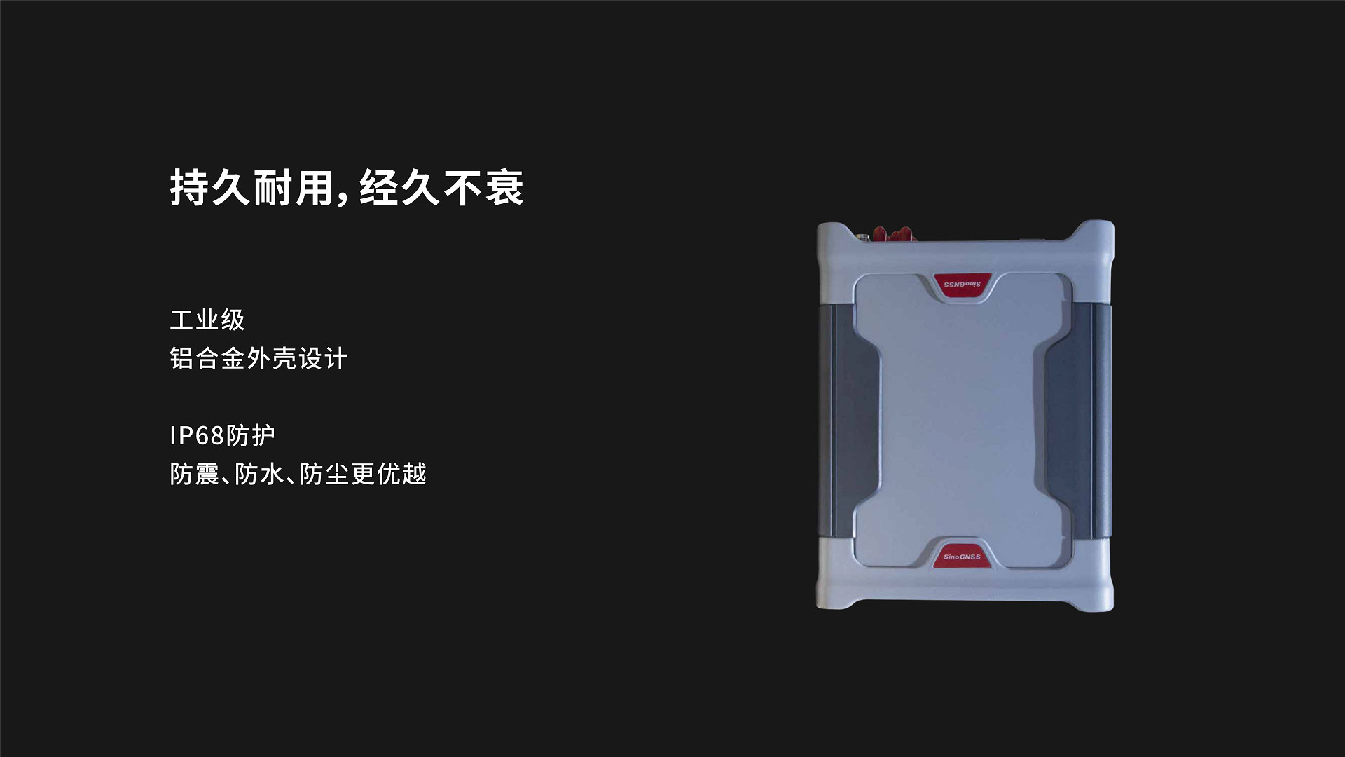 这是描述信息