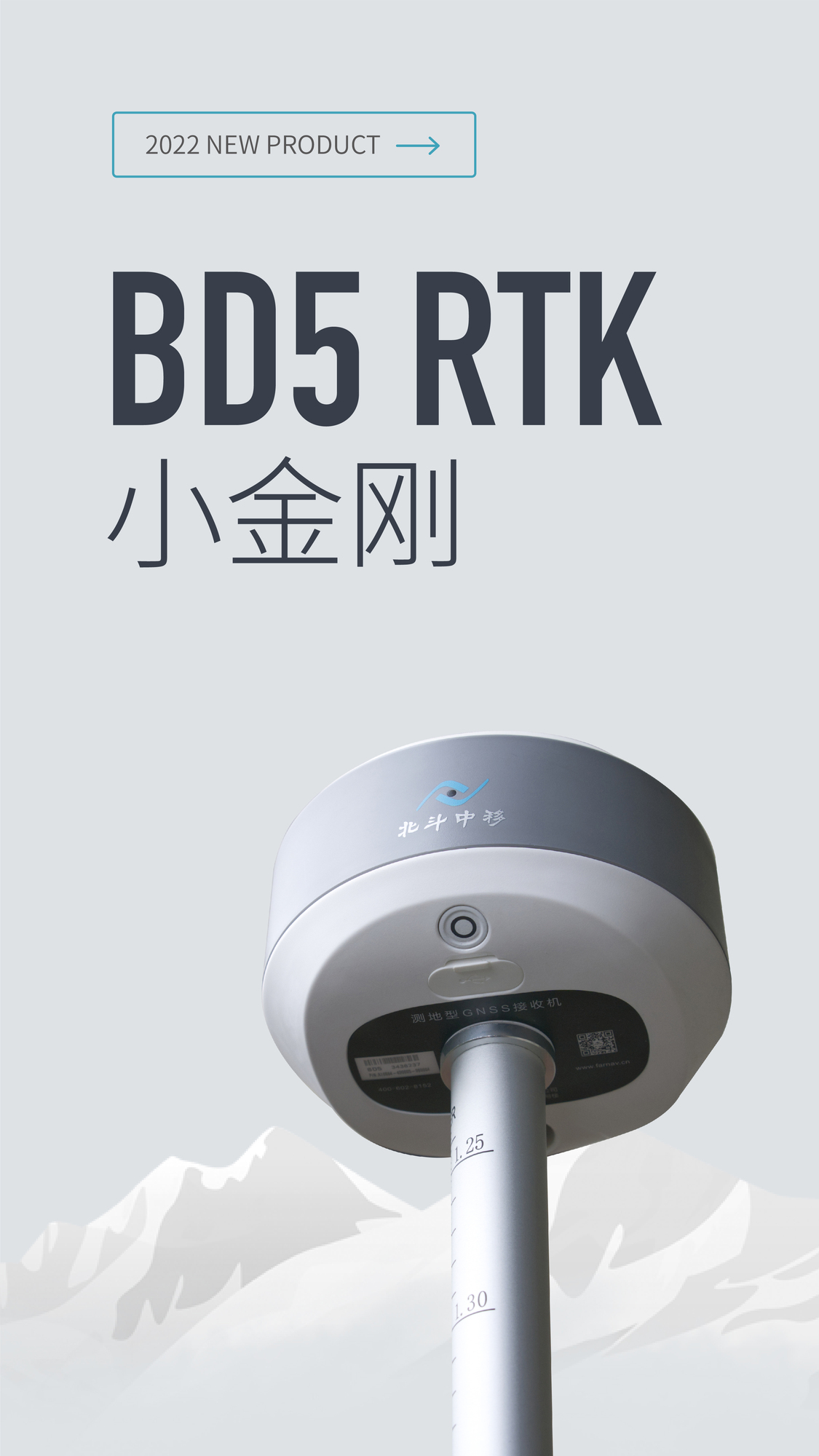 BD5移动端网页-12_01.jpg