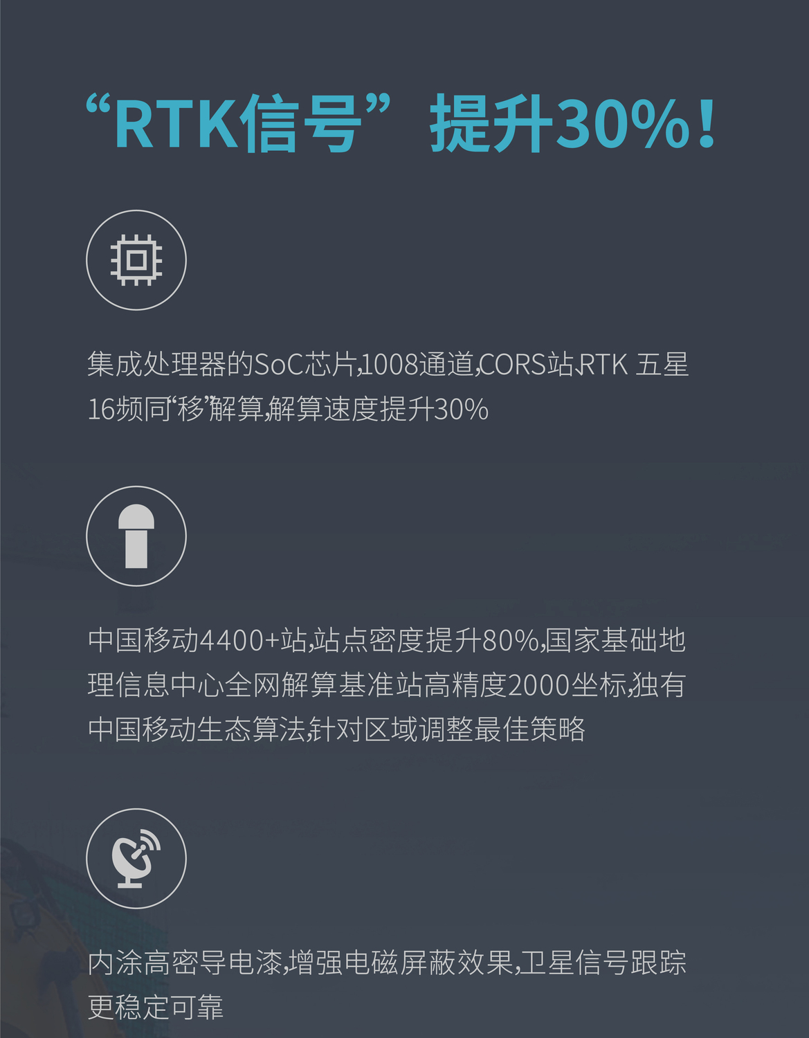 BD5移动端网页-12_03.jpg